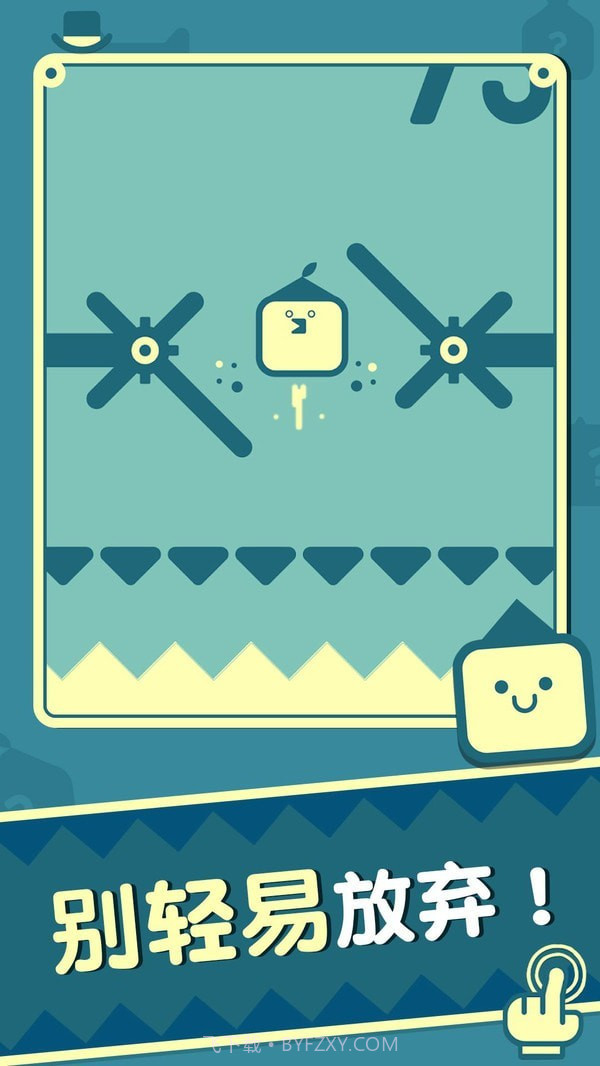 卡奇酷酷截图4 卡奇酷酷截图4