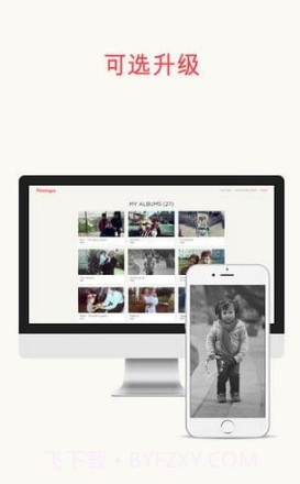 photomyne截图1 photomyne截图1