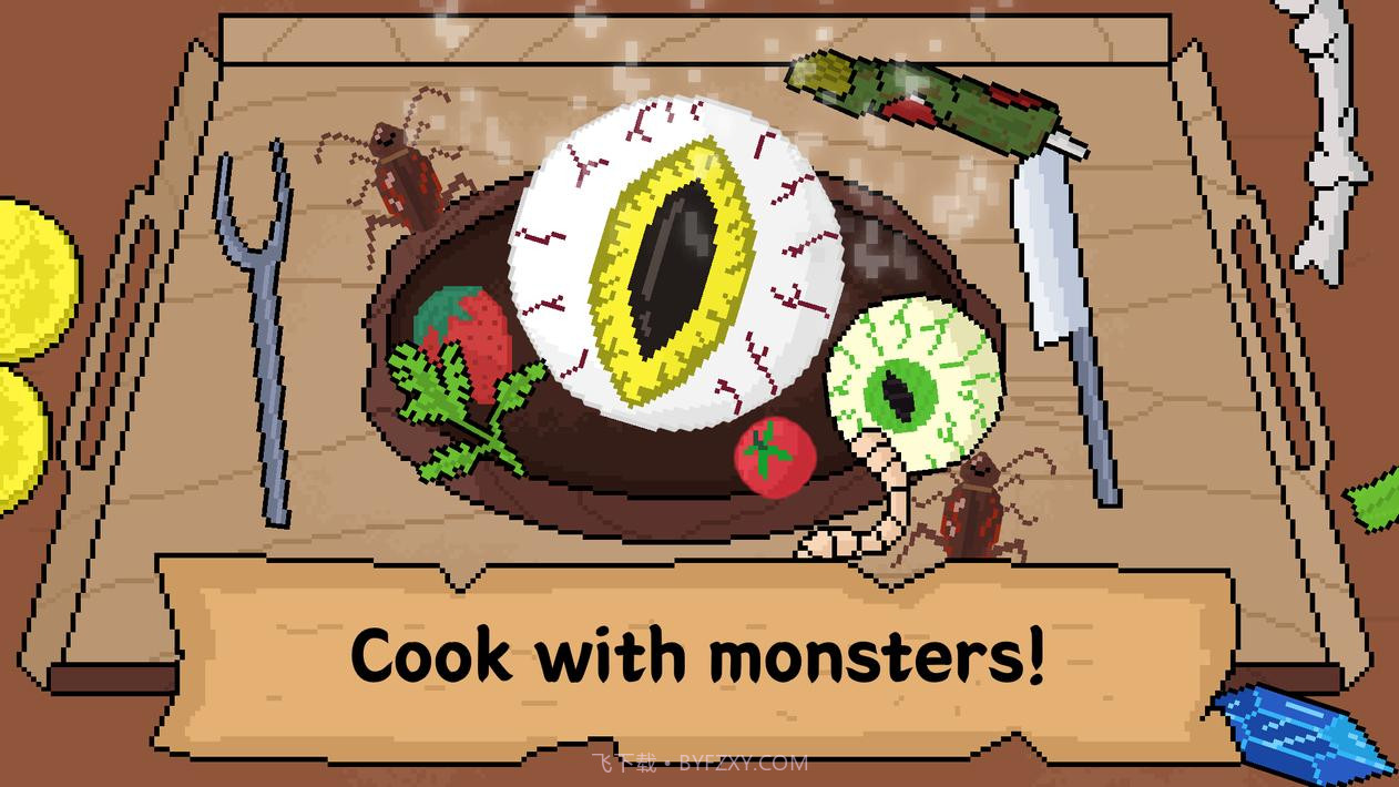 地牢餐厅截图2 地牢餐厅截图2