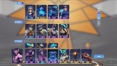 众神旗帜截图3 众神旗帜截图3