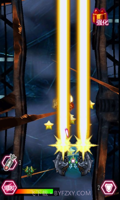 雷电幻影手机版截图2 雷电幻影手机版截图2