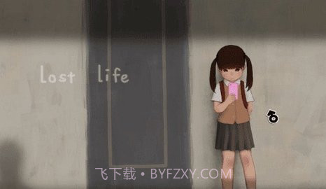 迷失的小女孩(LostLife demo)截图3 迷失的小女孩(LostLife demo)截图3