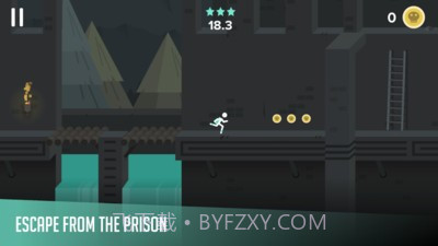 特立独行梦之追逐截图3