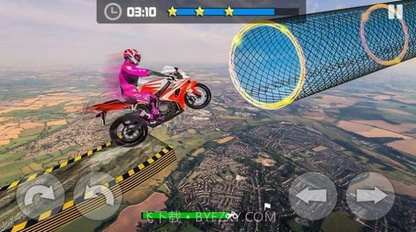 天空自行车特技大师截图2