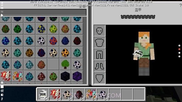 我的世界方舟生存进化模组截图3 我的世界方舟生存进化模组截图3