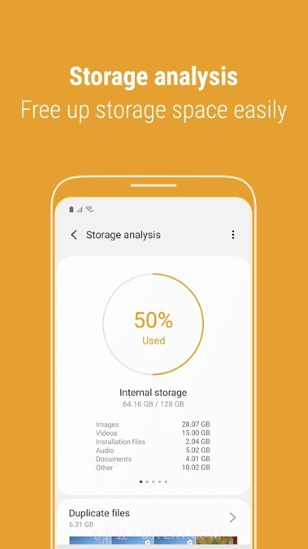 三星文件管理器截图3