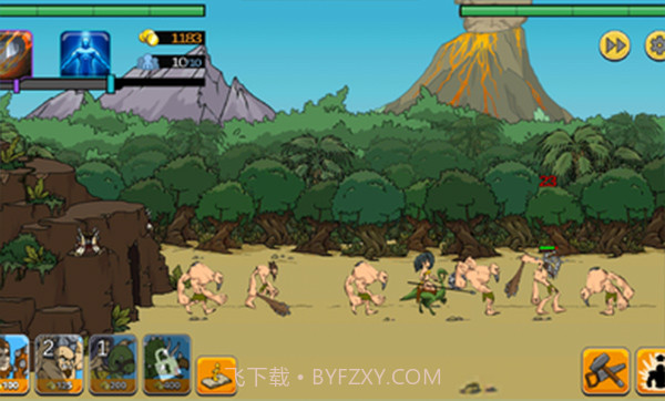 战争进化史2截图1