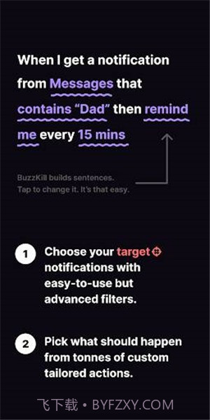 BuzzKill截图2