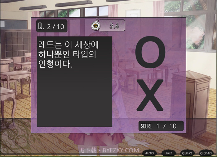 无名你必须回想之事截图5 无名你必须回想之事截图5