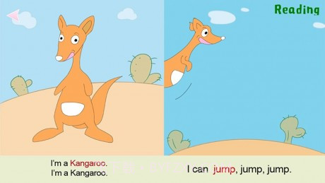 阅美乐官网截图4