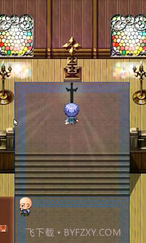 迷途之岛截图2 迷途之岛截图2