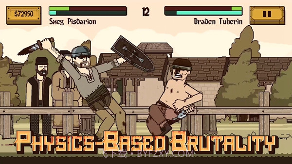 该死的混蛋中文版截图1