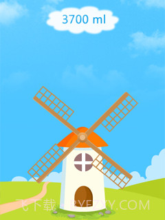 全民测肺活量app官方截图2 全民测肺活量app官方截图2