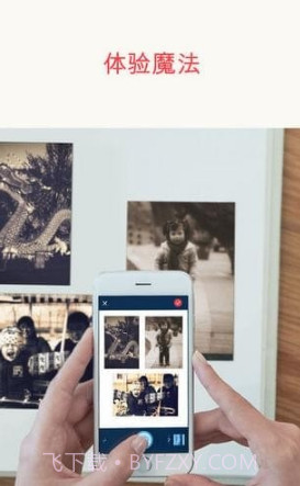 photomyne截图3 photomyne截图3