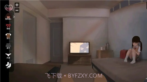 迷失的小女孩无限爱心版截图1