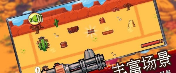 枪战西部乱斗截图4 枪战西部乱斗截图4