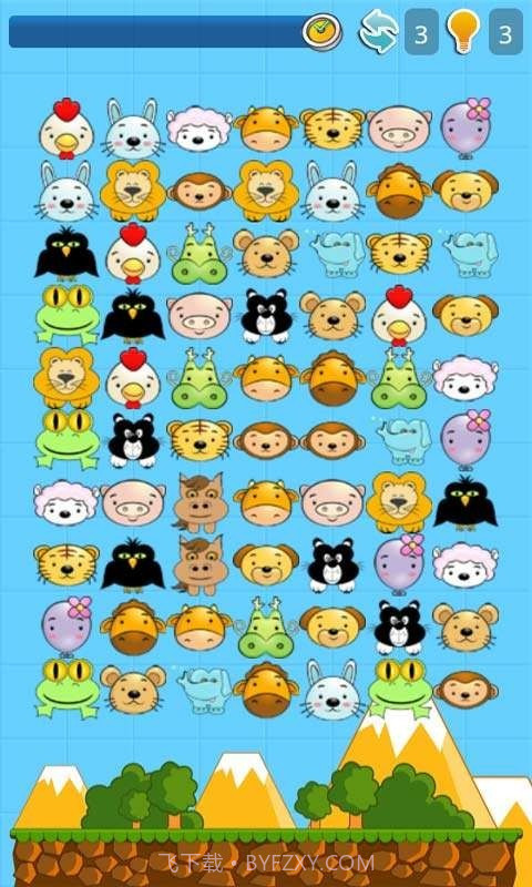 趣味连连看a截图1