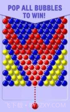 Bubble Shooter截图1