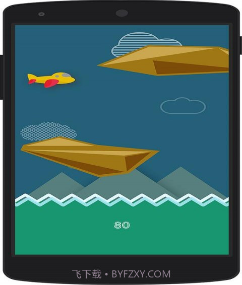 声控小飞机截图3 声控小飞机截图3