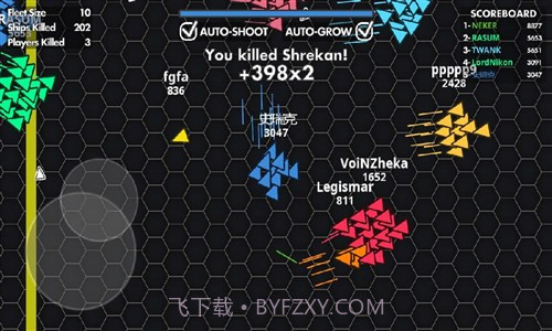 射手大作战：太空竞技场截图1