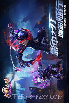 光明大陆官网截图5 光明大陆官网截图5