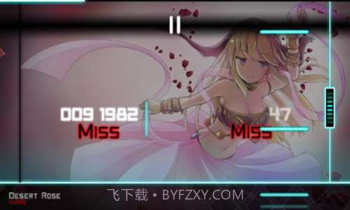 Dynamix动感音乐截图3