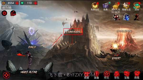 火柴人联盟原版截图3 火柴人联盟原版截图3