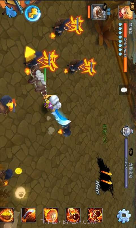 天下HD辅助精灵截图1 天下HD辅助精灵截图1