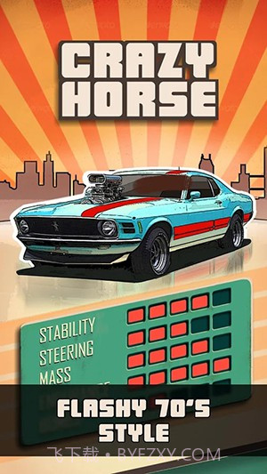 公路撞击APP截图4