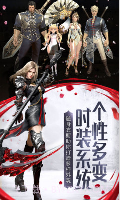 HIT:我守护的一切截图5