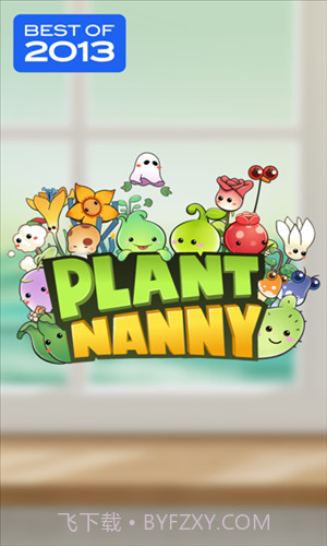 Plant Nanny植物保姆截图1 Plant Nanny植物保姆截图1