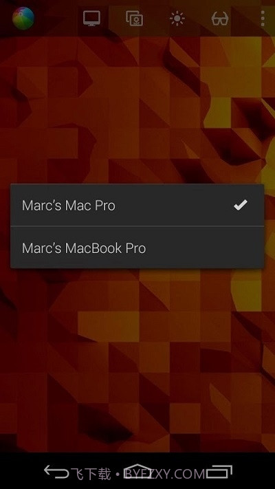 Skala View截图1 Skala View截图1