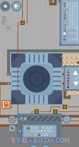 采石场截图2 采石场截图2