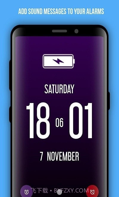 会说话的数字闹钟截图1