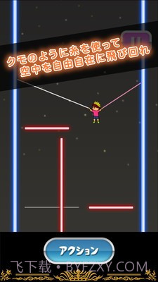 蜘蛛侠托尼截图4