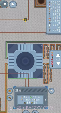 采石场截图3 采石场截图3