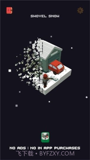 我的冬季相册截图4