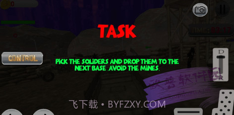 卡车驾驶军队截图2