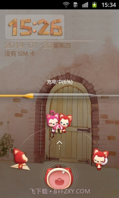 阿狸桌面锁屏主题手机版截图4 阿狸桌面锁屏主题手机版截图4