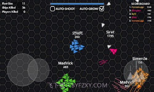 射手大作战：太空竞技场截图3