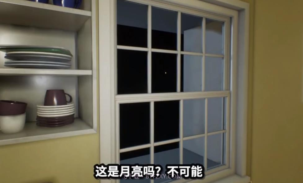 失踪的室友截图4 失踪的室友截图4