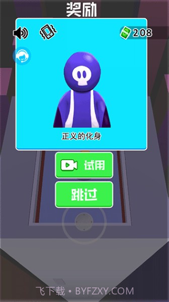 我是杀手截图4 我是杀手截图4