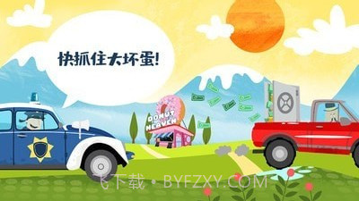 迷你校园警察模拟截图5