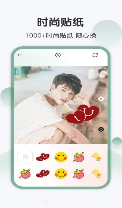 光厂视频截图2 光厂视频截图2