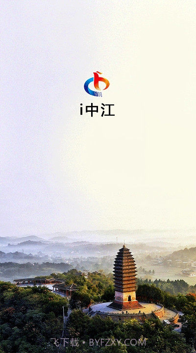 i中江截图1 i中江截图1