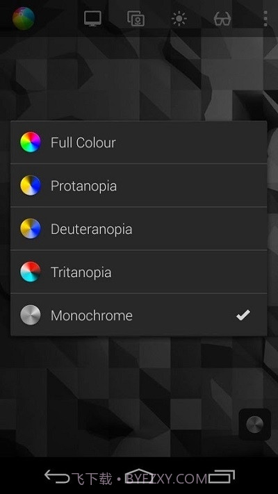 Skala View截图2 Skala View截图2