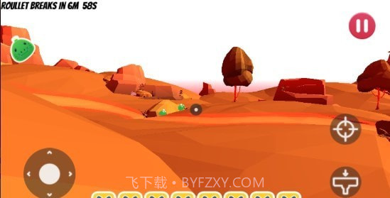 史莱姆农场最新版截图2 史莱姆农场最新版截图2