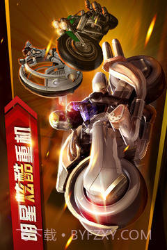 暴力狂飙最新版截图2 暴力狂飙最新版截图2