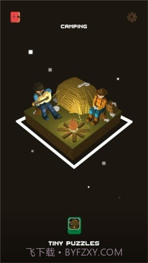 我的冬季相册截图2