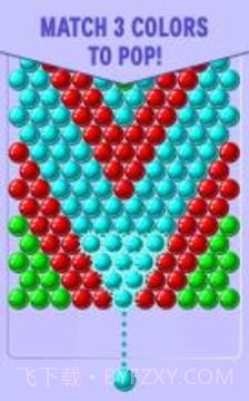 Bubble Shooter截图3